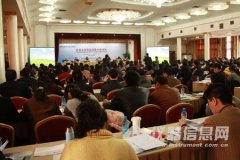 最后系统介绍了肝素钠和