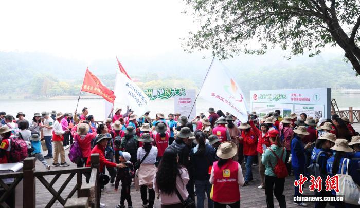 广州千人参与“绿美未来”公益健步行活动